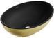 Умивальник Mexen Elza gold black matt накладний MEX-21014026, Золотий