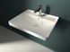 Умывальник Hatria Canalgrande 60x50 Y1EJ01, Белый