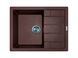 Кухонна мийка Adamant Anila 645x495x200 коричневий 100001388, Цемент матовий