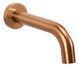 Душова система Rea Lungo brushed copper з виливом + BOX прихованого монтажу REA-P8810, Теплый закат