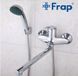 Смеситель для ванны Frap F22004, хром, Хром