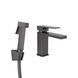 Смеситель с гигиенической лейкой Qtap Gemini QTGEM272GMB45692 Gunmetal Black PVD, Шлифованный черный хром