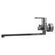 Змішувач для ванни Topaz Barts TB 07116-H36, Хром