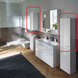 Шафа підвісна Geberit Selnova Square 501.276.00.1 білий, Білий