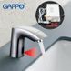 Сенсорный смеситель для умывальника Г-образный шпилька Gappo 1/4 G518, Хром