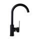 Смеситель для кухни Domino Malibu DMM-203L-Black, Черный матовый