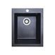 Кухонная мойка Adamant Board 410x495x190 графит 168223, Графит