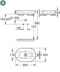 Умывальник Grohe Essence 60 см 3960800H