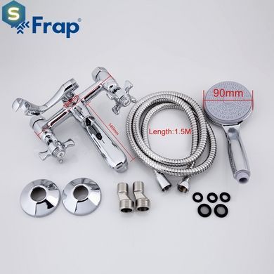 F3024 Змішувач буксовий для ванни короткий гусак Frap 1/10, Хром