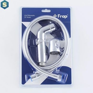 Гигиенический набор (лейка, шланг, кронштейн), хром Frap F021, Хром