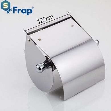 Бумагодержатель хром Frap F501 1/20, Хром