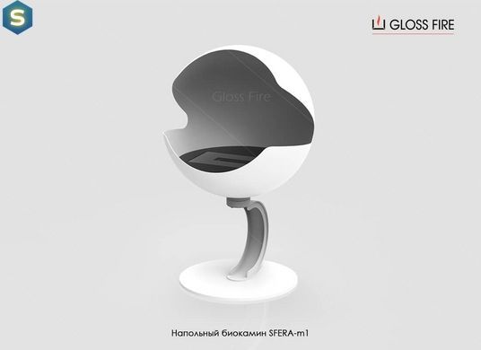 Біокамін підлоговий Sfera-m1 GlossFire Sfera-m1