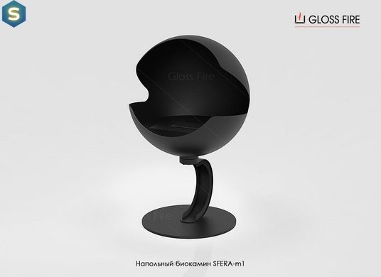 Біокамін підлоговий Sfera-m1 GlossFire Sfera-m1