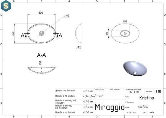 Умывальник Miraggio Kristina matt 0000762, Белый матовый