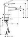 Змішувач для біде Hansgrohe Metropol 32520000