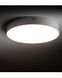 Потолочный светильник Nowodvorski 10414 Lid Round Led 1x50W 4000K 4600Lm IP20 Wh