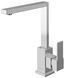 Змішувач для кухні Kohlman Excelent chrome QB140H, Хром