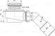 Сифон для душевого поддона Alcaplast A471CR-50