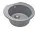 Кухонна мийка гранітна Miraggio Tuluza gray 520x483x204 00210206, Каппучино