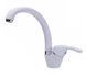 Змішувач для кухні Globus Lux GLSO-0203S-7-White, Білий