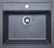 Кухонная мойка Adamant Step 565x500x190 графит 463223, Графит