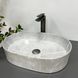 Умывальник (раковина) VBI VERONA 50 GREY STONE GLOSSY накладной, Каппучино