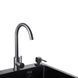 Дозатор для моющего средства Kroner KRP Spender - SCH054 CV030015, Графит