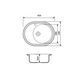 Кухонна мийка Adamant Vast 610x495x200 графіт 100001490, Графит