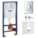 Інсталяція прихованого монтажу для унітазу Grohe RAPID SL 38721001+37131000