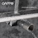 Душевой канал Gappo G88007-1, 70х800 мм, нержавеющая сталь