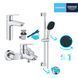 Комплект змішувачів для ванної кімнати Grohe QuickFix Start UA202301MQ, Хром