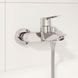 Комплект змішувачів для ванної кімнати Grohe QuickFix Start UA202301MQ, Хром