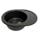 Кухонна мийка Adamant Vast 610x495x200 графіт 100001490, Графит