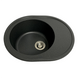 Кухонна мийка Adamant Vast 610x495x200 графіт 100001490, Графит