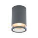 Светильник уличный Nowodvorski 10687 Rock Pro E27 1x25W IP44 Gr