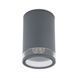 Светильник уличный Nowodvorski 10687 Rock Pro E27 1x25W IP44 Gr