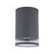 Светильник уличный Nowodvorski 10687 Rock Pro E27 1x25W IP44 Gr