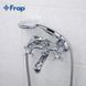 F3024 Змішувач буксовий для ванни короткий гусак Frap 1/10, Хром