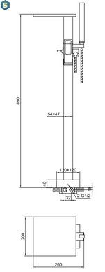 Змішувач для ванни підлоговий Kohlman Nexen chrome QF1165U, Хром