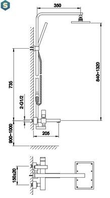 Душова система Kohlman Excelent chrome з виливом QW277H, Хром
