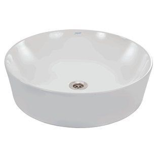 Умивальник Jaquar Opal 48 OPS-WHT-15901N, Білий