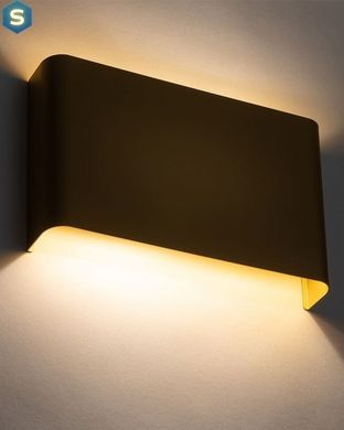Светильник Nowodvorki 10456 Haga G9 2x10W IP20 Gold