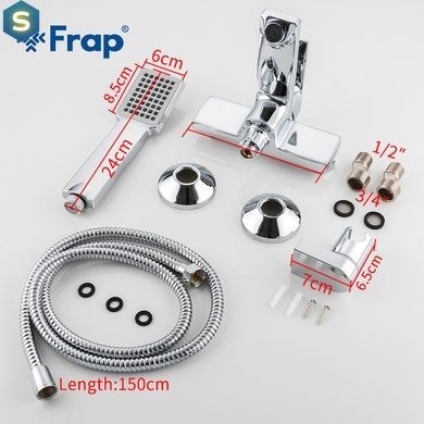 Смеситель для ванны однорычажный короткий литой латунь &Oslash;35 Frap 1/10 F3246 (H46), Хром