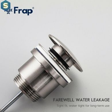 Донний клапан Frap F62-5, автомат, 1 1/4", сатин, Хром матовий