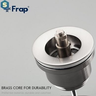Донний клапан Frap F62-5, автомат, 1 1/4", сатин, Хром матовий