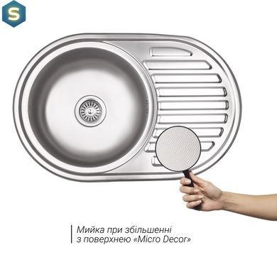 Кухонна мийка Lidz 7750 0,8 мм Micro Decor (LIDZ7750MDEC), Decor