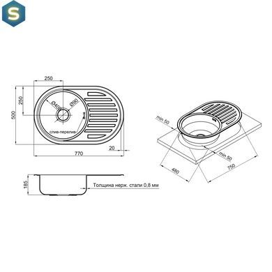 Кухонна мийка Lidz 7750 0,8 мм Micro Decor (LIDZ7750MDEC), Decor