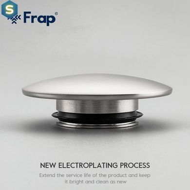Донний клапан Frap F62-5, автомат, 1 1/4", сатин, Хром матовий