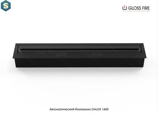 Автоматичний біокамін Dalex 1600 GlossFire Dalex-1600