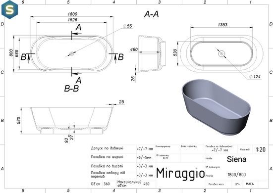 Ванна Miraggio Siena 1800x800 mirasoft 0001031, Белый матовый